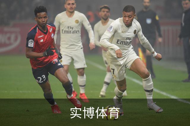 关于实博体育